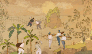 History and Origins