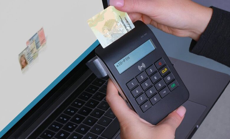 momentum gateway start phone contact verification