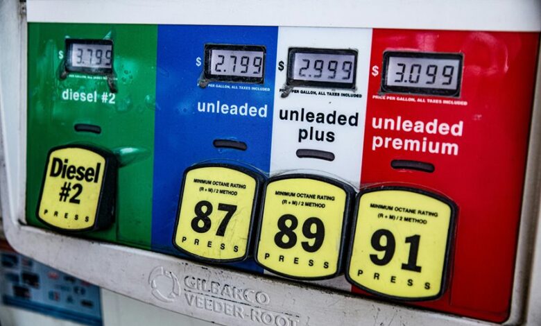 nova prism start fueling verified number data